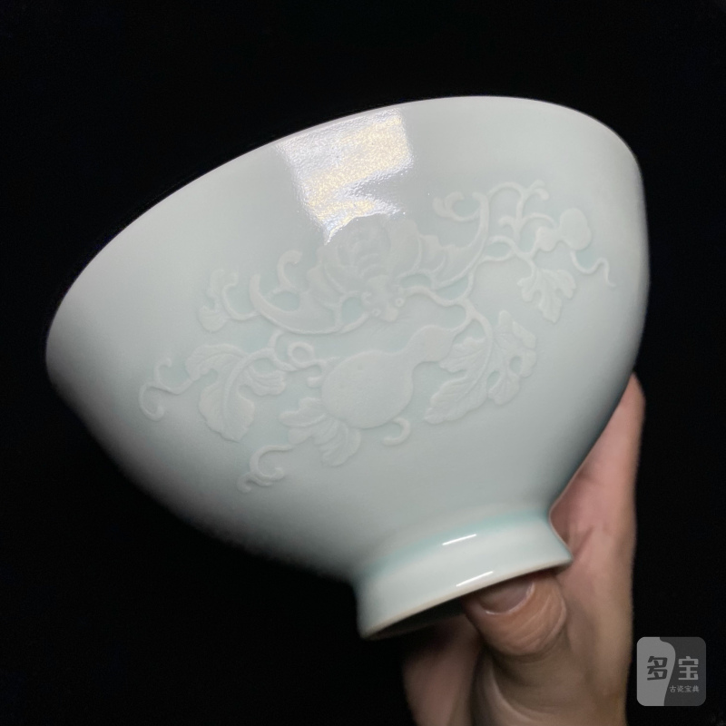 清雍正 粉青釉凸花福禄万代纹鸡心碗 - 图9